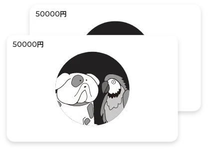 賞金