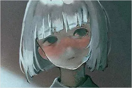 なたり