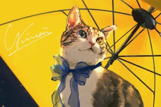 ゆいあい