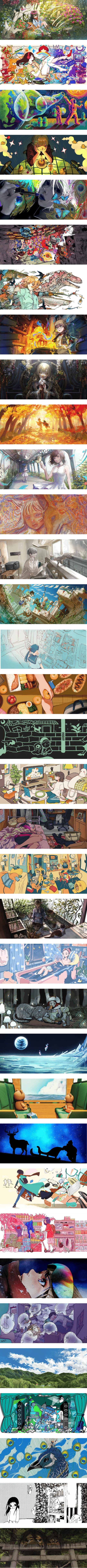 BAKEMONO-JACK 受賞作品一覧1