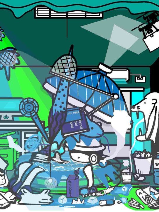 おひとりサマー