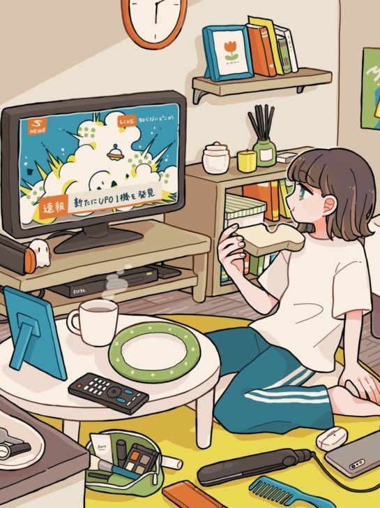 どこかの非日常