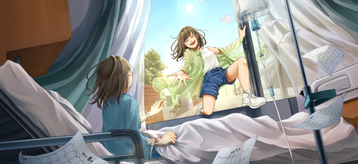 過去があるから