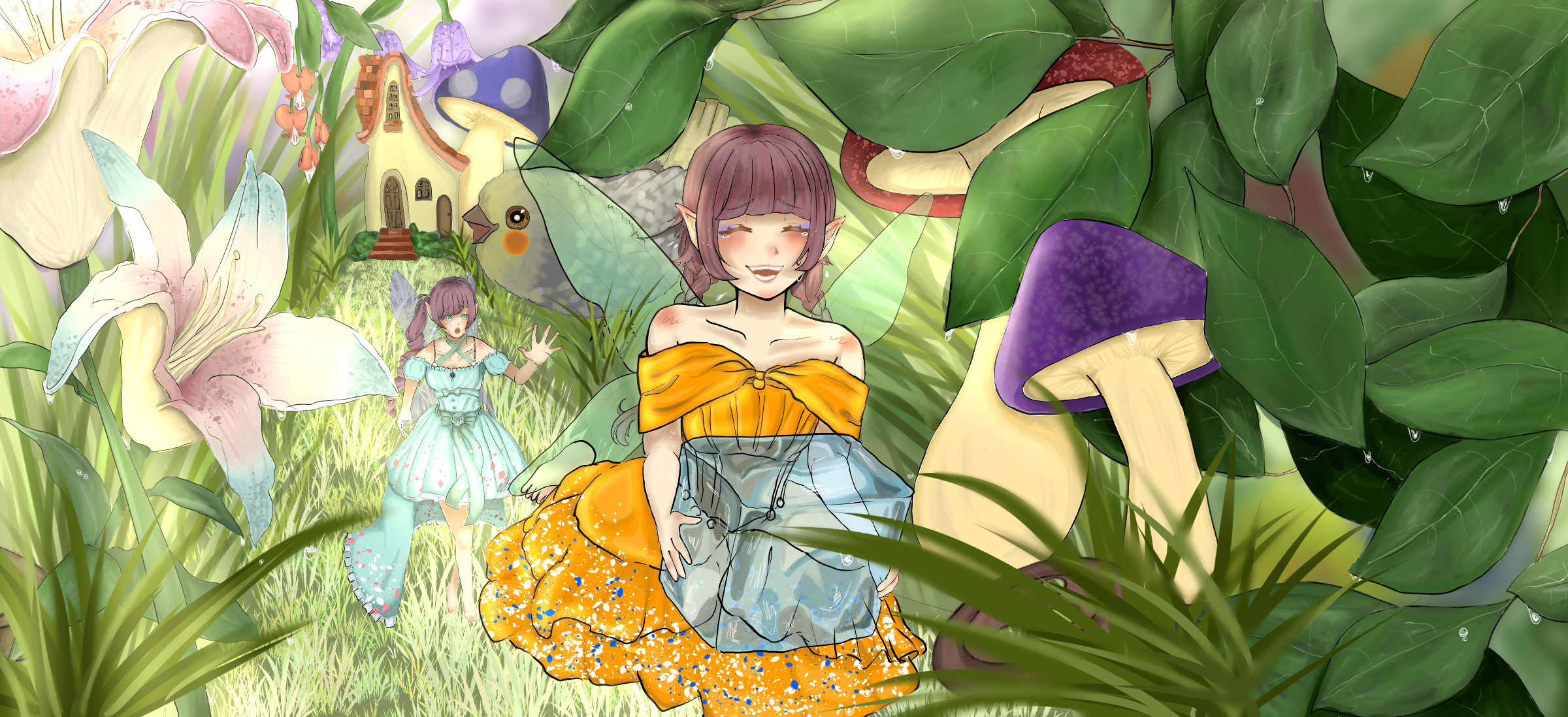 見えない世界の彩り