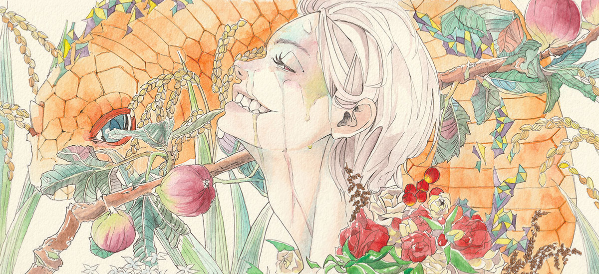 わたしを彩るもの