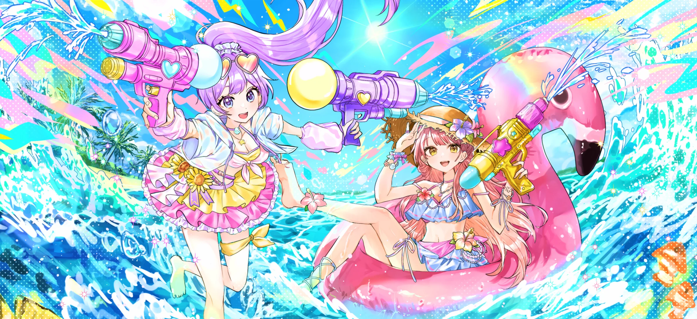 Sunny Splash
