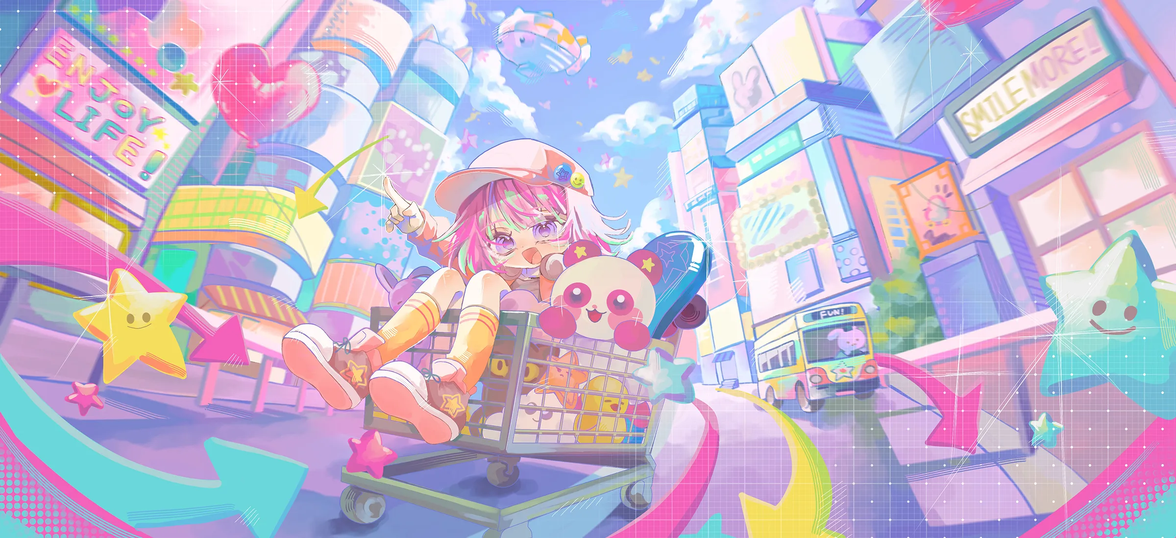 毎日、もっとカラフルに！