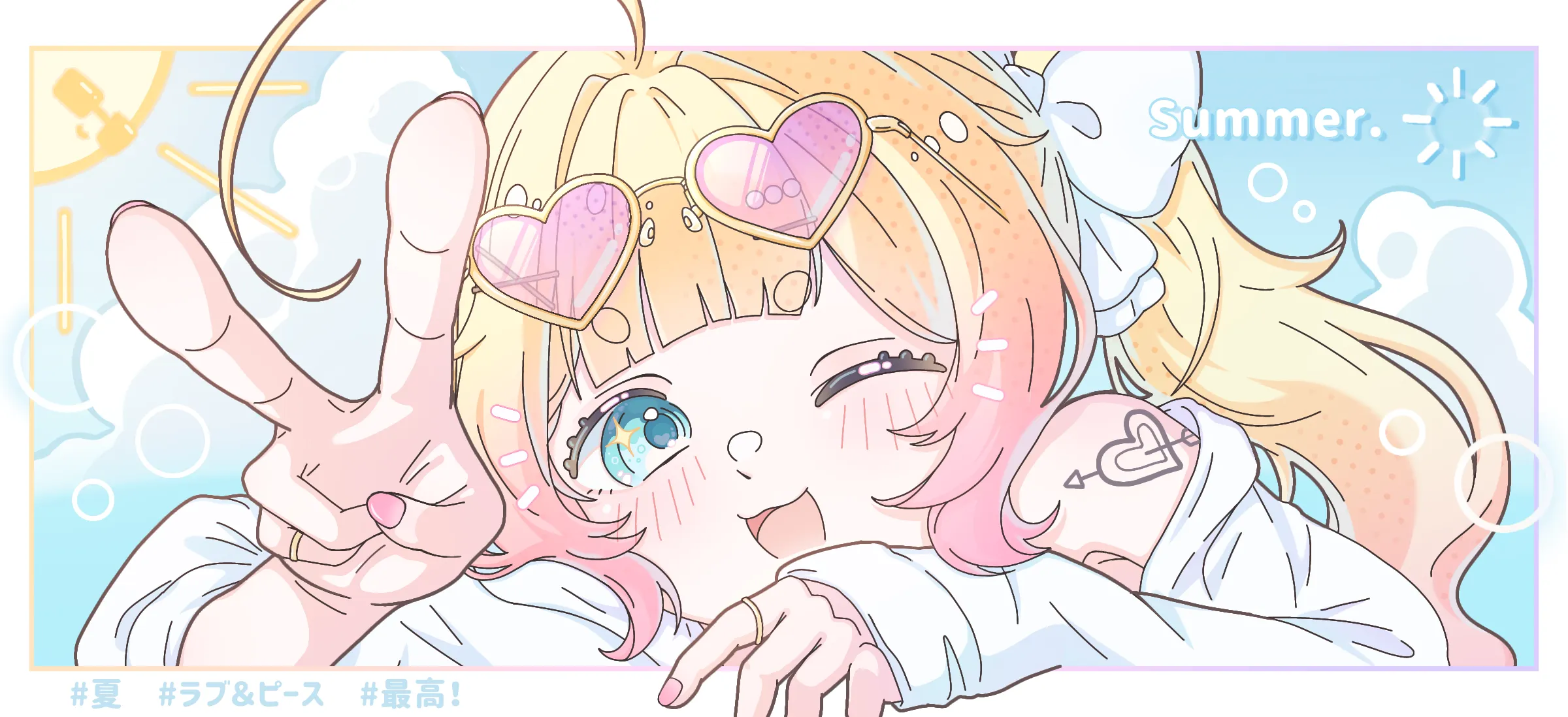 えぶりでい♡poppin’！