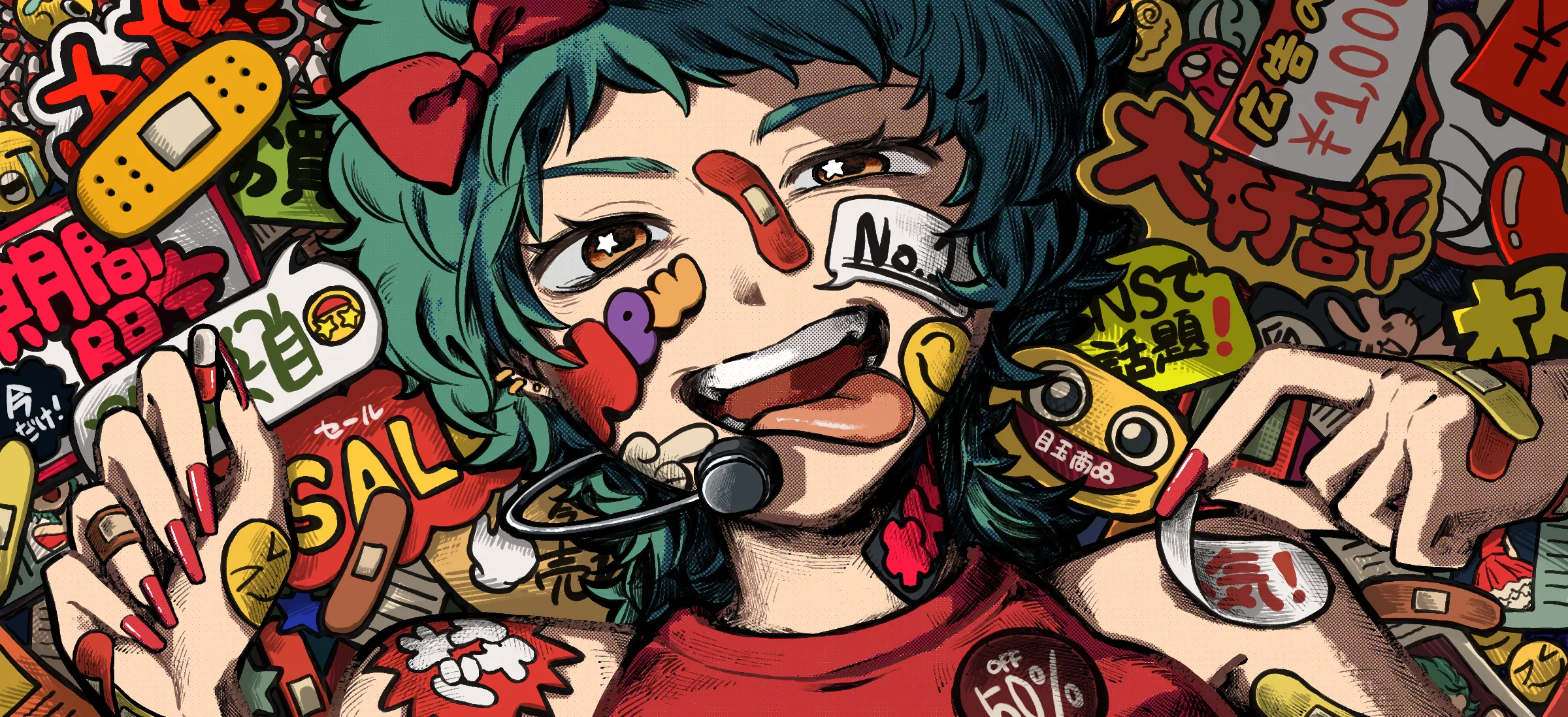 POP IDOL