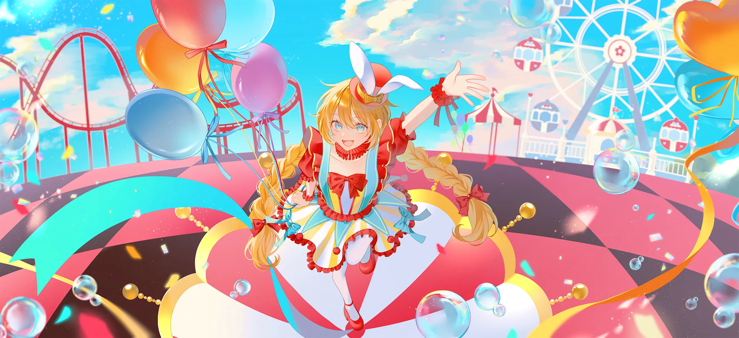 キミだけのワンダーランド