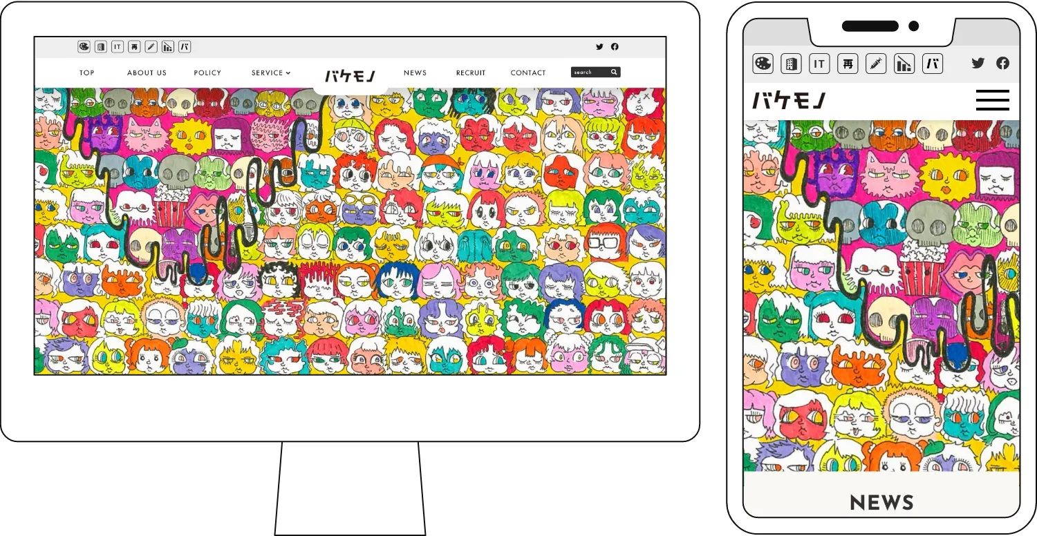 カジュアル・ガールズ・コレクション