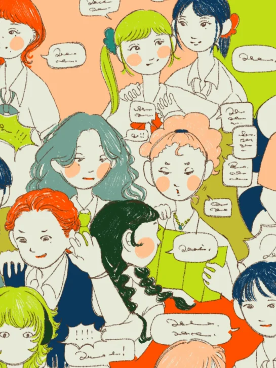 だってこれがぼくらの特権